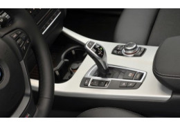 Cache décor de console centrale aluminium pour BMW X3 F25