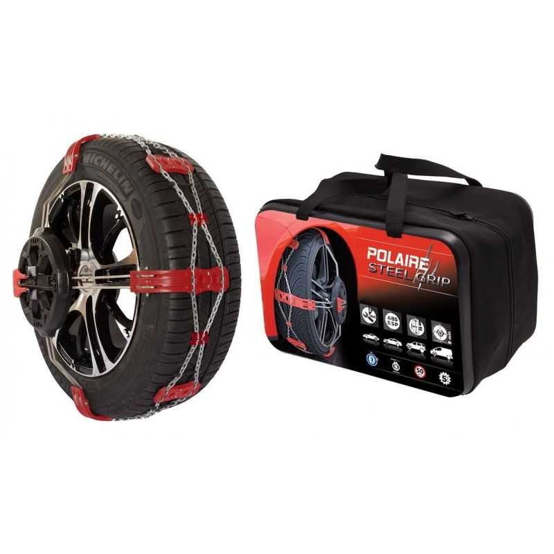 Chaînes à neige Grip pour BMW Série 3 E46 Chaînes à neige Grip pour BMW Série 3 E46