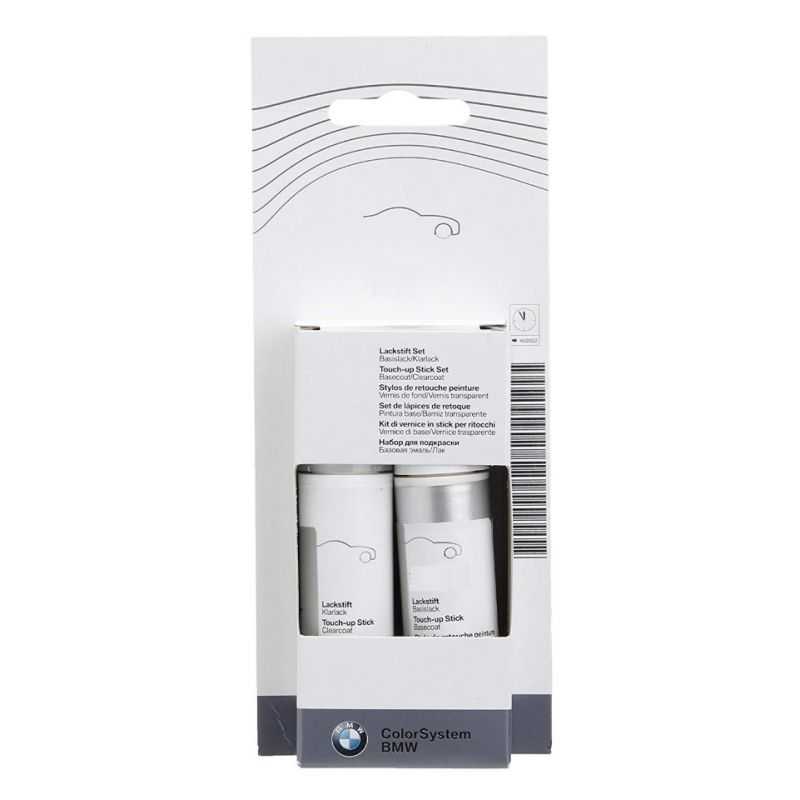 Stylo de retouche pour peinture BMW pour BMW X1 E84 F48 Stylo de retouche pour peinture BMW pour BMW X1 E84 F48