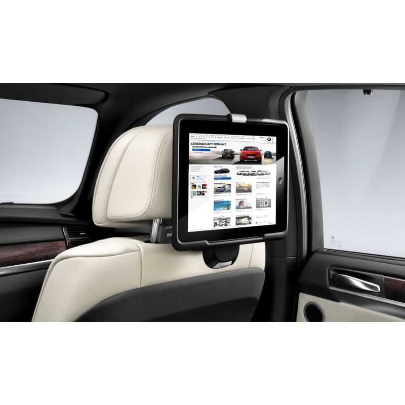 Fixation universelle tablette pour BMW X3