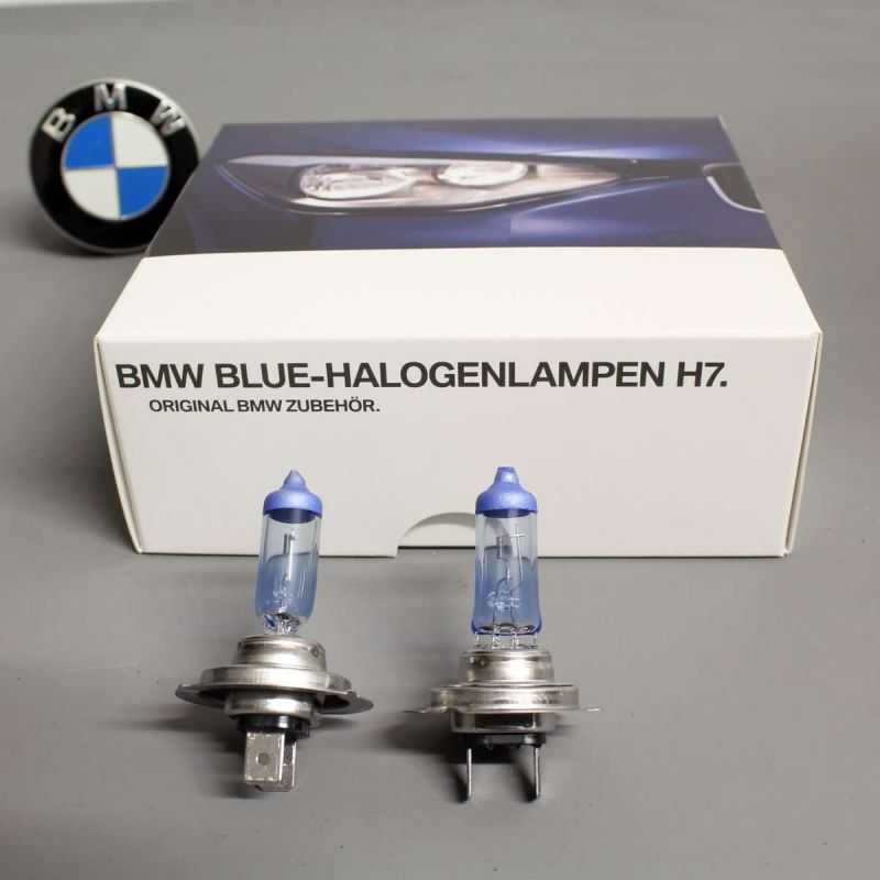 Ampoules halogènes feux de croisement BMW Blue 2xH7 pour BMW Série 3 E46  E90 E91 E92 E93