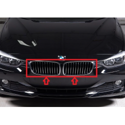 Grilles de calandre BMW - Origine OEM