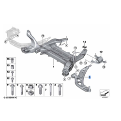 Bras transversal avec silentbloc droit BMW X1 F48