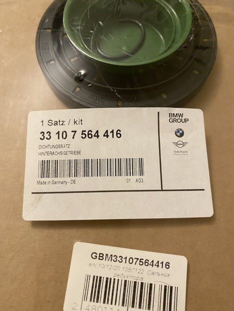 Pour Fiat Barchetta 1.8i 16V 03/1995-2001 echappement silencieux 2776