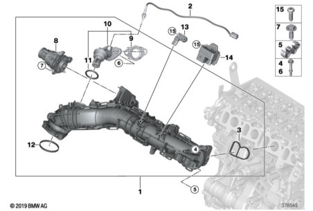 Calculateur Pour BMW Série 1 F21 Phase 2 - Ref 66536994555, Occasion Avec Garantie 12 Mois