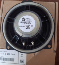 Cache Haut-parleur De Porte Pour BMW Série 3 E90 / E91 Et X1 E84 - Noir, Compatible Référence OEM 51417279294
