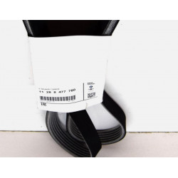 Courroie trapézoïdale à...