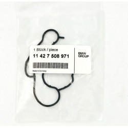 JOINT DE PROFIL couvercle...