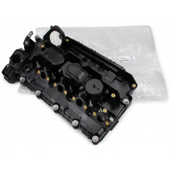 Couvre culasse pour BMW...