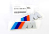 Logo de coffre hayon (85mm x 30 mm) BMW M X2