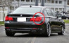 Feu arrière panneau latéral (coté au choix) pour BMW série 7 F01 F02