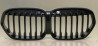 Grilles de calandre SHADOWLINE pour BMW X1 F48 LCI (phase 2 à partir de 06/2019)