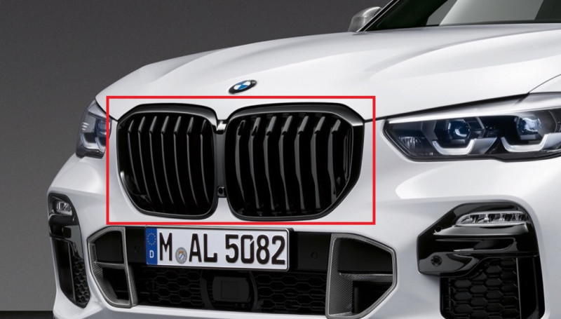 Grille de calandre Noir Brillante pour BMW X5 G05