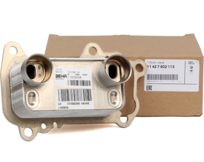 Radiateur d'huile pour BMW Série 1 E81 E82 E87 E88 (diesel uniquement)