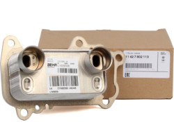 Radiateur d'huile pour BMW Série 5 E60 E61 (520d uniquement)