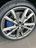 Jante 20" style 721M pour BMW X2 F39