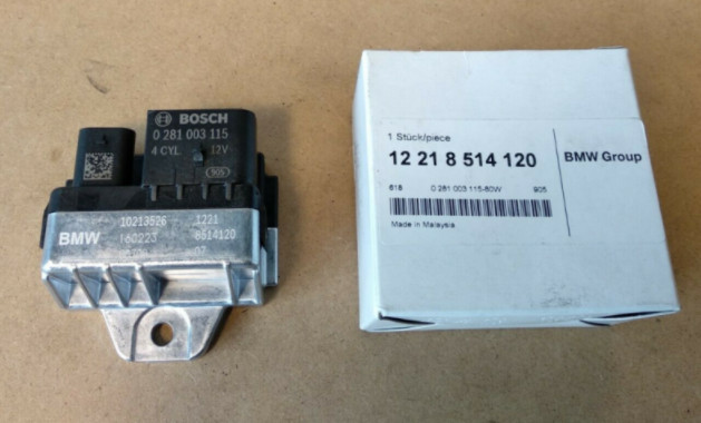 Boitier de préchauffage pour BMW Série 2 Active Tourer et Gran Tourer F46 (diesel uniquement)