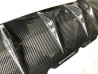 Diffuseur arrière carbone M Perf pour BMW Série 2 F87 M2