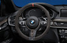 Cache de volant carbone BMW M Performance pour BMW X5 F15 X6 F16