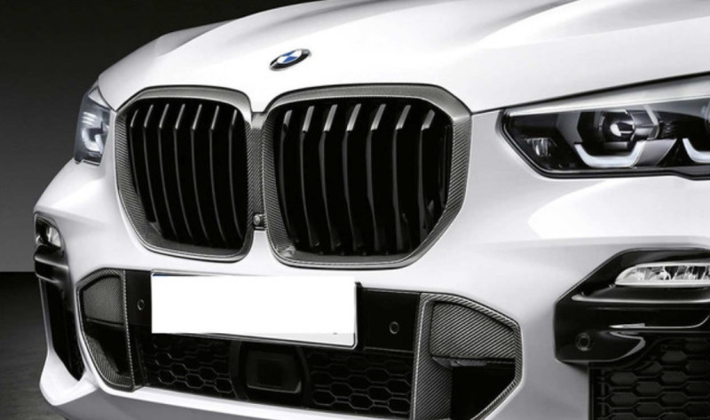 Grille de calandre CARBONE M Performance pour BMW X5 G05 (NON LCI / phase 1)
