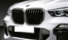 Grille de calandre CARBONE M Performance pour BMW X5 G05 (NON LCI / phase 1)