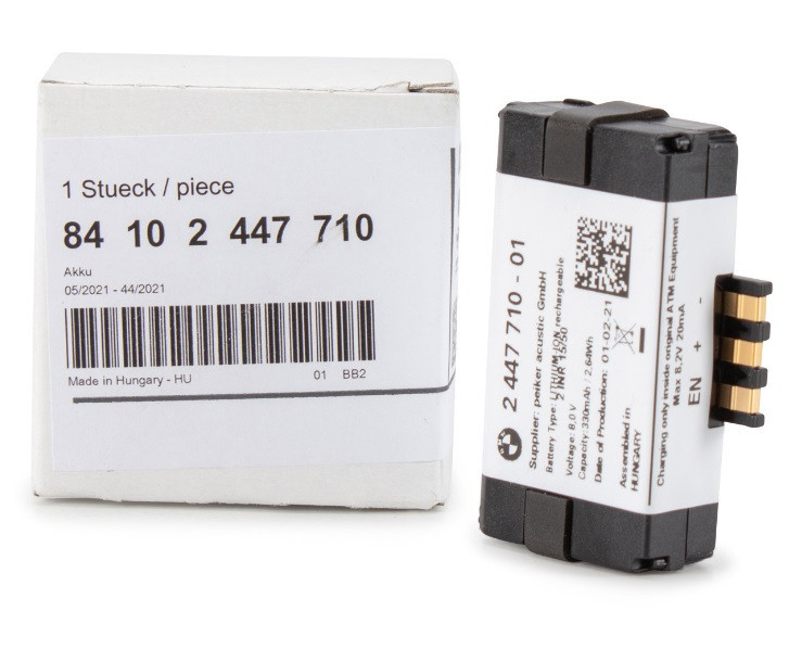 Batterie (TCB DACH) appel détresse pour BMW Série 6 G32 GT