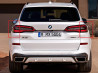 Feu arrière LED latéral (coté au choix) pour BMW X5 G05