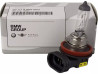Ampoule (H8 12V 35W) Pour Série 5 E60 E61 F10 F11 F07GT
