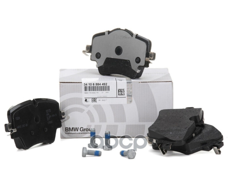 Plaquettes de frein arrière avec témoin d'usure pour BMW Série 7 G11 G12