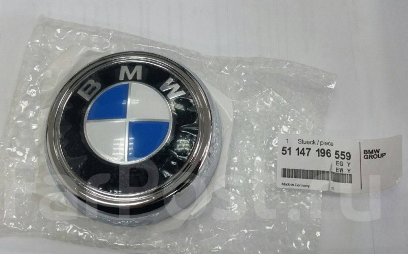 Logo de coffre BMW X6 E71
