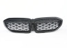 Grilles de calandres (Shadow-Line) "M Performance" pour BMW Série 3 G20 G21