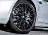 Jante 19" style 788M à rayons doubles pour BMW M2 F87 LCI (phase 2)