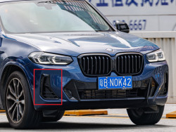 Cache gaine d'air pare-chocs avant (côté au choix) pour BMW X3 G01 G08 X4 G02