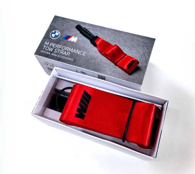 Sangle de remorquage M Performance BMW Série 2 Coupé G42 M2 G87