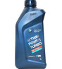 Huile moteur BMW M TwinPower Turbo 10W-60 (1L) pour BMW M3 E46 M3 E90 M3 E92 Coupé M3 E93 CABRIOLET