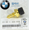 Sonde de température liquide de refroidissement/huile pour BMW X3 E83 F25 X4 F26 (essence uniquement)