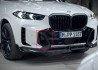 Caches entrées d'air frein carbone droit / gauche (M Performance) en carbone BMW M Performance BMW X5 G05 LCI (phase 2)