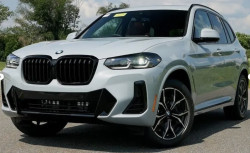 Grille de calandre (Shadow-Line) pour BMW X3 G01 LCI