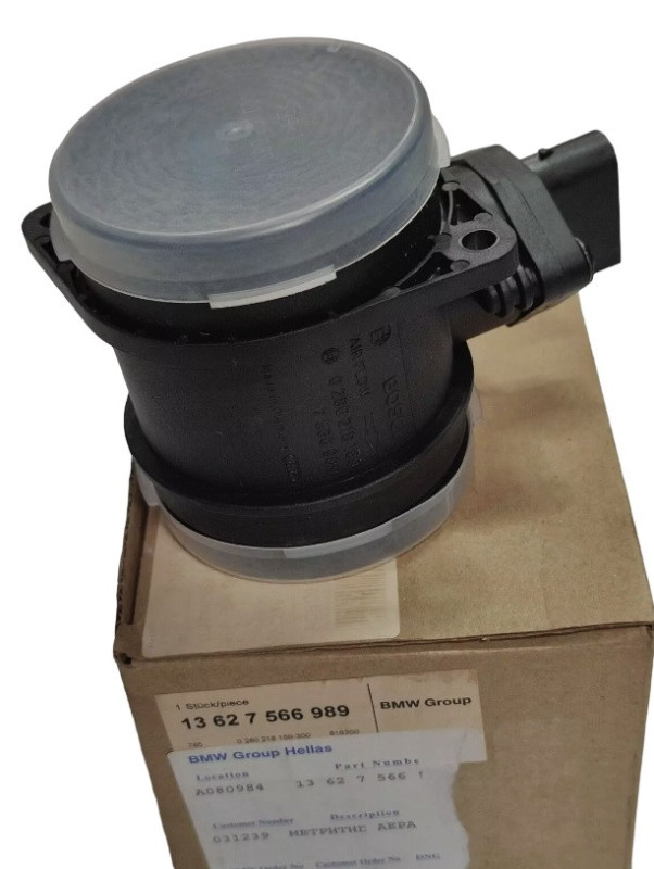 Capteur de masse d'air film chaud pour BMW Série 3 E90 E91 E92 E93 (318i et 320i uniquement)