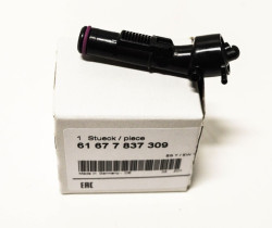 Buse de pression de lave-phare avant (coté au choix) pour BMW Série 1 E81 E82 E87 E88 (AVEC PACK M)