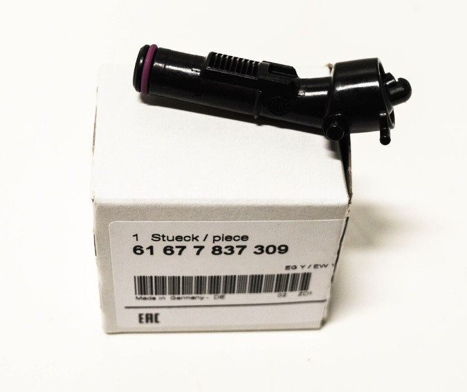 Buse de pression de lave-phare avant (coté au choix) pour BMW Série 1 E81 E82 E87 E88 (AVEC PACK M)