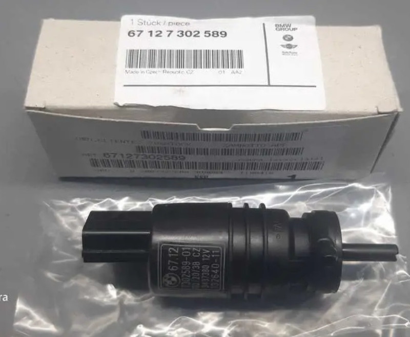 Pompe de lave-glace pour BMW X1 E84