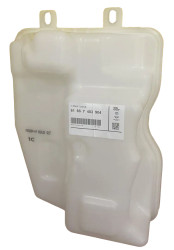 Réservoir / bocal de lave-glace pour BMW Série 2 Gran Tourer F46