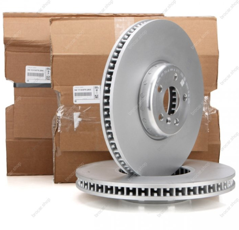 Disques de freins (roue avant) ventilés (348X36) pour BMW Série 3 G20 G21