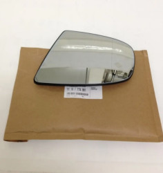 Verre de rétroviseur extérieur AVEC option S430A (coté au choix) pour BMW X5 E53 E70 F15
