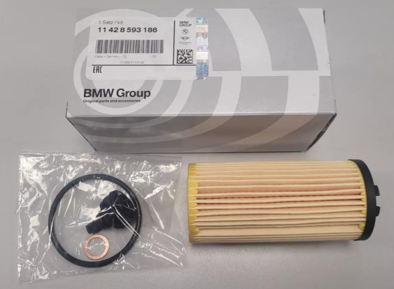 Filtre à huile - BMW Série 1 F40 Diesel