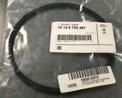 Joint d'étanchéité (B10 ) filtre a carburant pour BMW Série 5 E60 E61 (essence uniquement)﻿