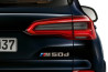 Logo de coffre BMW X5 G05 550d M