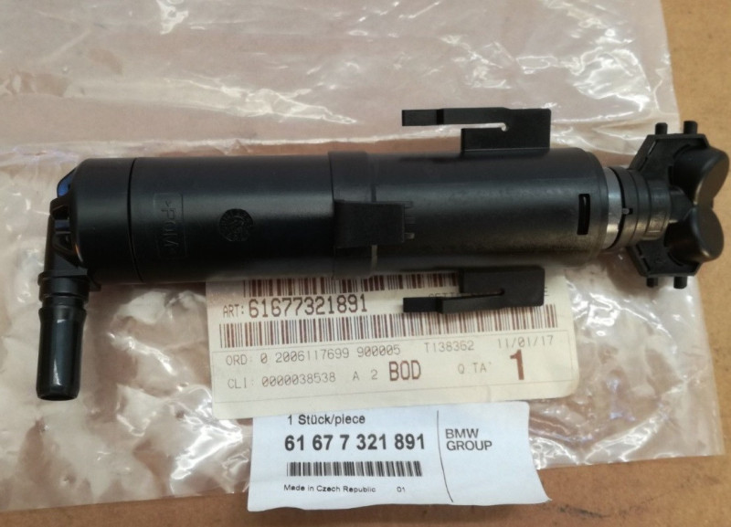 Gicleur de lave-phare (coté au choix) pour BMW X1 E84