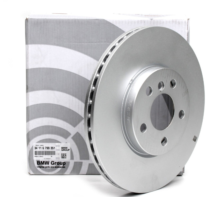 Jeu de 2 disques de freins avant allégés & ventilés | BMW X1 F48